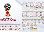 开云在线直播-41岁的C罗，用节奏杀死了比赛，2026世界杯喀麦隆vs印度，他一人的掌控力让全场沉默